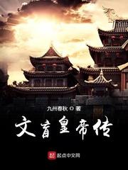 七零：小狐狸崽在线找爹
