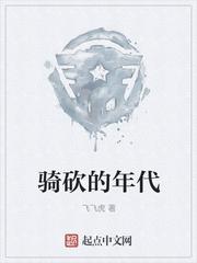 这也叫游戏