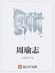 NBA最强主播