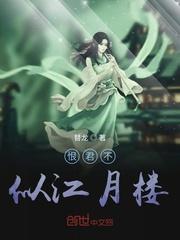 联盟之暴躁上单