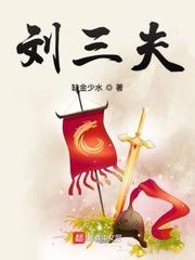 恋综发疯后，疯批影帝追着我贴贴