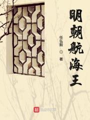 千界探索