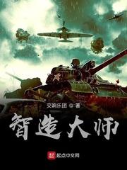谁说强制组队是分配老婆啊