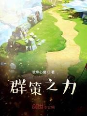 以寇王1 (NPH）
