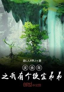 网游神魔之泣