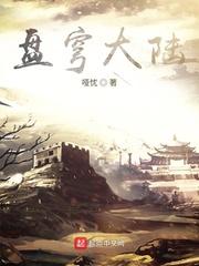 王者之荣耀王者