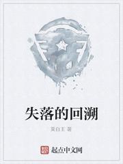 诸天幻想维度