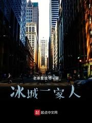 杨小川的英雄联盟