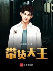 英雄联盟之无敌教练