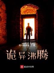 网游之宠你没道理