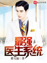 仙侠麦块传