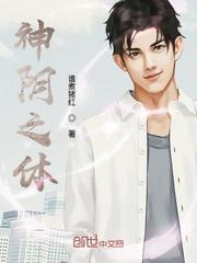 绝地求生之刺激战场