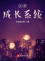 今天开始做型男