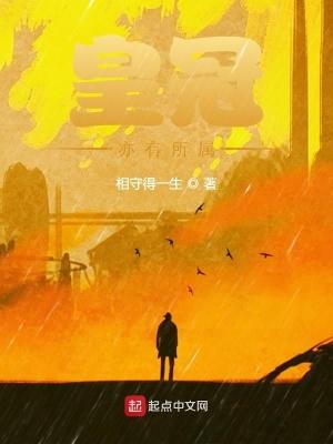 天上降魔主，人间太岁神