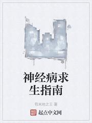 黑白螺旋