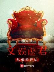 红楼之王子胜重生