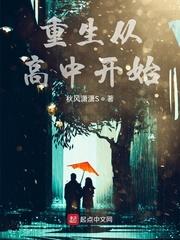 阴阳诡事