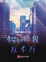 火影之旗木劫