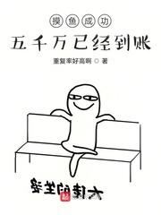 争雄汉末