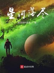 轼语