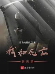 因为怕死，所以把卷王天赋点满了