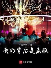 重生之风云大时代