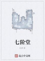 我在大宋整挺好