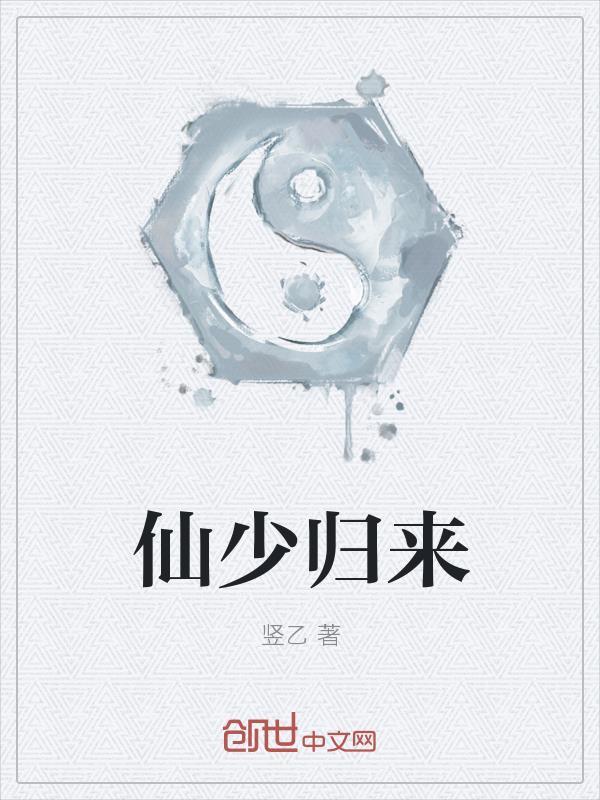 抗战之亮剑特种兵