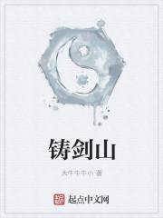 回到汉朝做将军