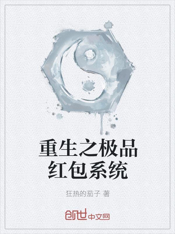 萌宝找上门：妈咪，请签收（江瑟瑟靳封臣）
