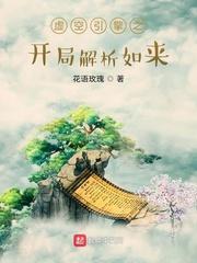 最狂神婿