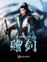 从反杀扶弟魔开始变强