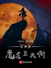 海贼：时间皇帝