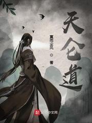 僵尸世界：我是战斗鸡