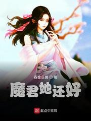 盗墓：摸尸就变强！