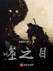 小小小男佣