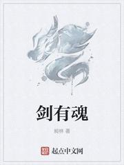 飞享人生