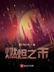 当恶毒女配有了读心术