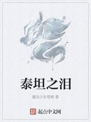 社稷图