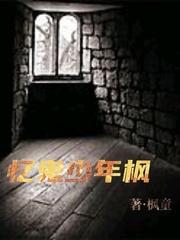 侠义满江湖