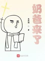 洪荒：最强魔祖罗睺