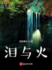 风应有语