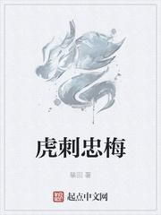修仙之易五行