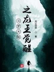 欠世之道