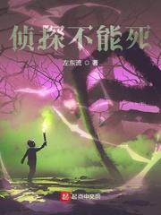 装逼乾坤