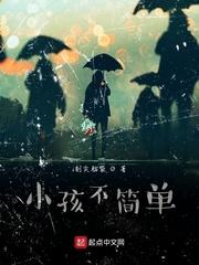 组团来开挂
