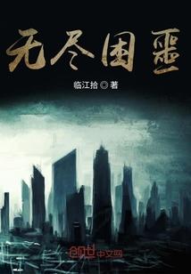 梦之法则