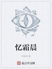 家中动物园