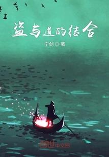 这个至尊太蛇皮