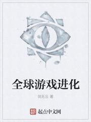偶然意识到的真实